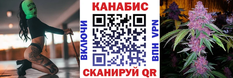 Купить закладку Кунгур КОКАИН СК Галлюциногенные грибы Мефедрон Гашиш