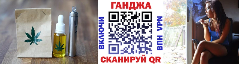 МЕГА как зайти  Кунгур  Cannafood конопля 
