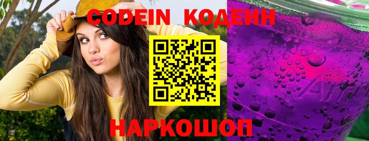 ЭКСТАЗИ  Конопля  Кокаин  Где купить  Вход с VPN  Кунгур  ГАШИШ  Мефедрон кристаллы  ГАШ 
