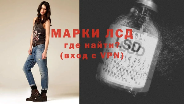 скорость mdpv Беломорск