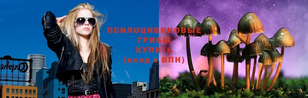героин Белокуриха