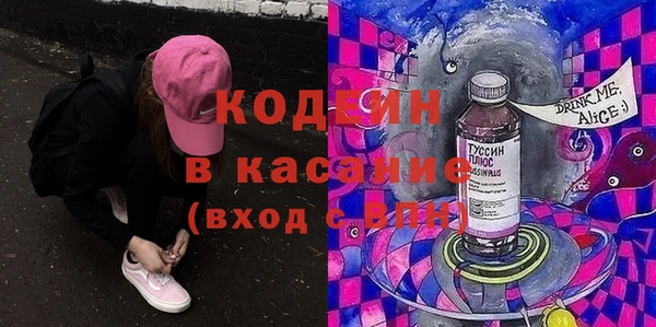 каннабис Баксан