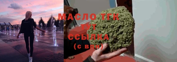 героин Белокуриха