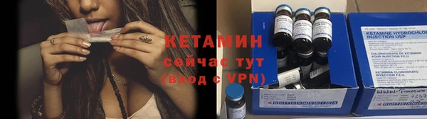 героин Белокуриха
