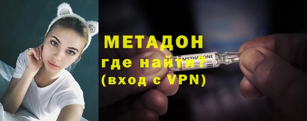 скорость mdpv Беломорск
