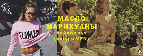 героин Белокуриха