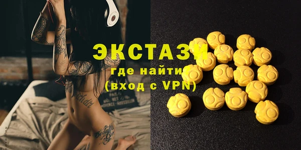 героин Белокуриха