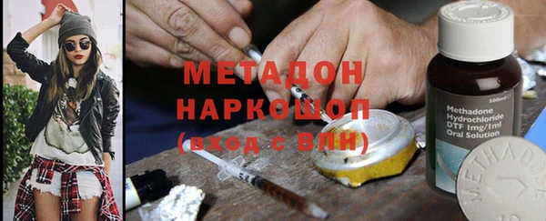 скорость mdpv Беломорск