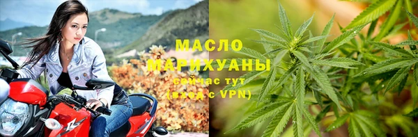 метамфетамин Белоозёрский