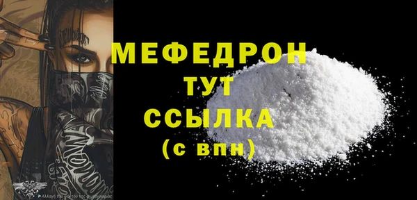 героин Белокуриха