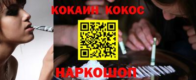 стаф Донской