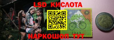 бутират Дубна