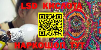 меф VHQ Донецк