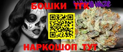стаф Донской