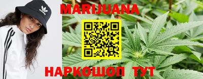 бутират Дубна