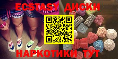 меф VHQ Донецк