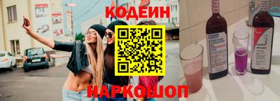 бутират Дубна