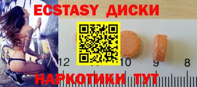 стаф Донской
