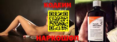 меф VHQ Донецк