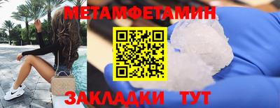 стаф Донской