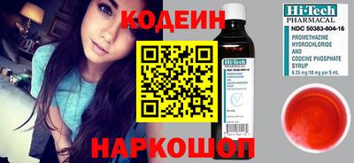 стаф Донской