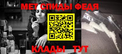 бутират Дубна