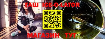 бутират Дубна