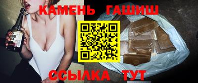 меф VHQ Донецк