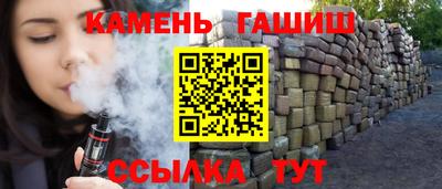 стаф Донской