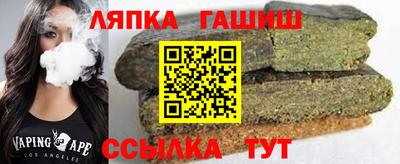 стаф Донской