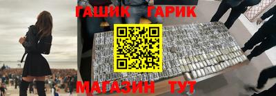 меф VHQ Донецк