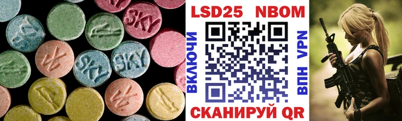 наркотики Кунгур ЛСД экстази ecstasy