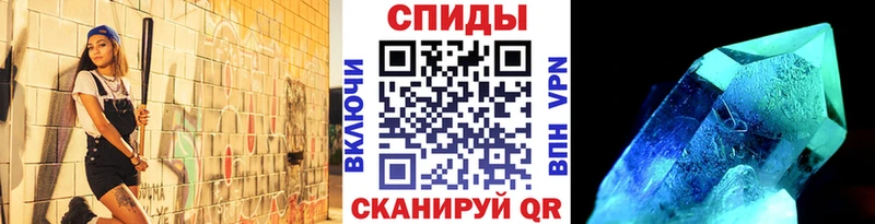 Первитин пудра Кунгур