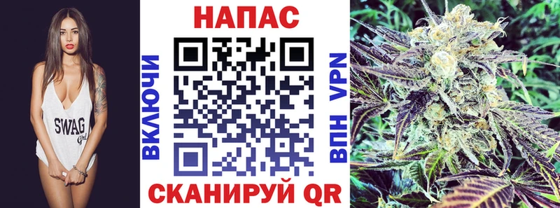 дарк нет Telegram  Кунгур  Бошки Шишки LSD WEED 